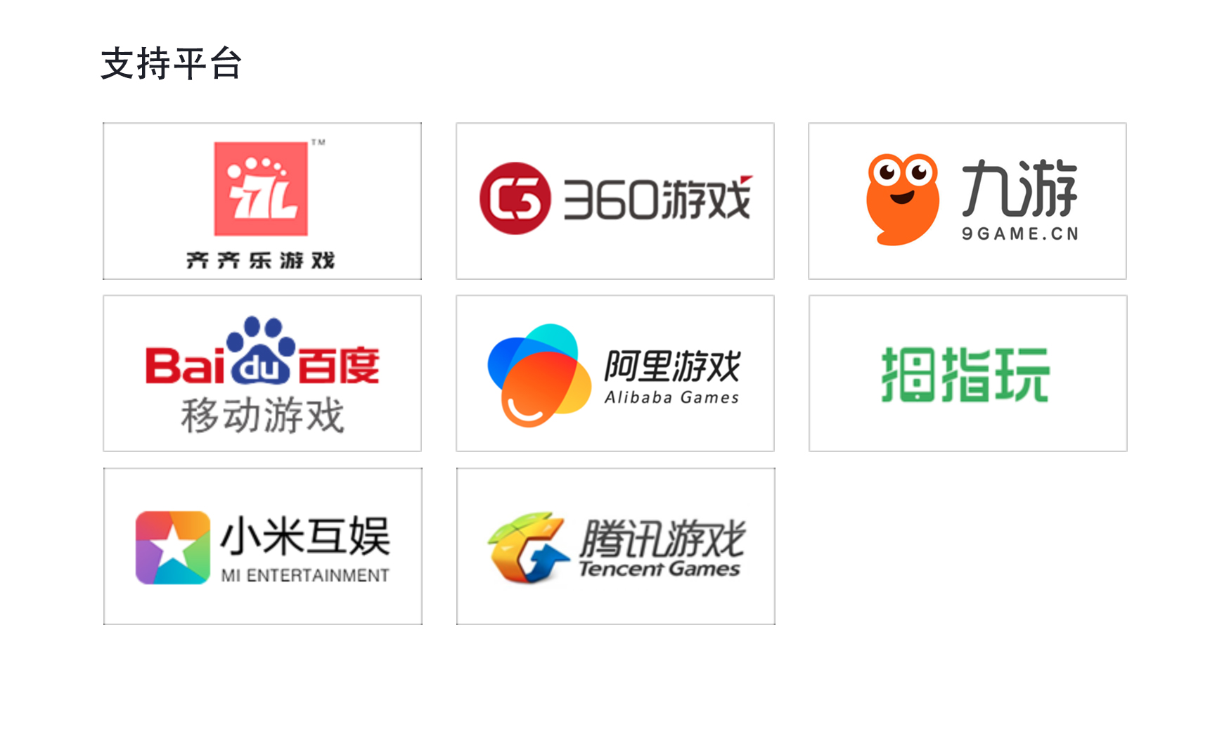 金年会|jinnianhui金年会(金字牌号)诚信至上官网