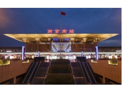 金年会|jinnianhui金年会(金字牌号)诚信至上官网