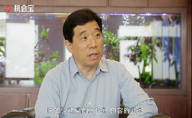 金年会|jinnianhui金年会(金字牌号)诚信至上官网