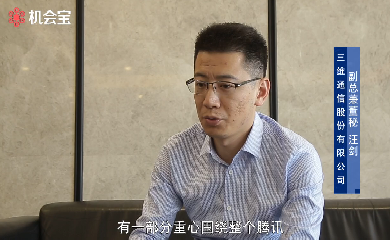 金年会|jinnianhui金年会(金字牌号)诚信至上官网