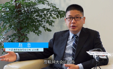 金年会|jinnianhui金年会(金字牌号)诚信至上官网
