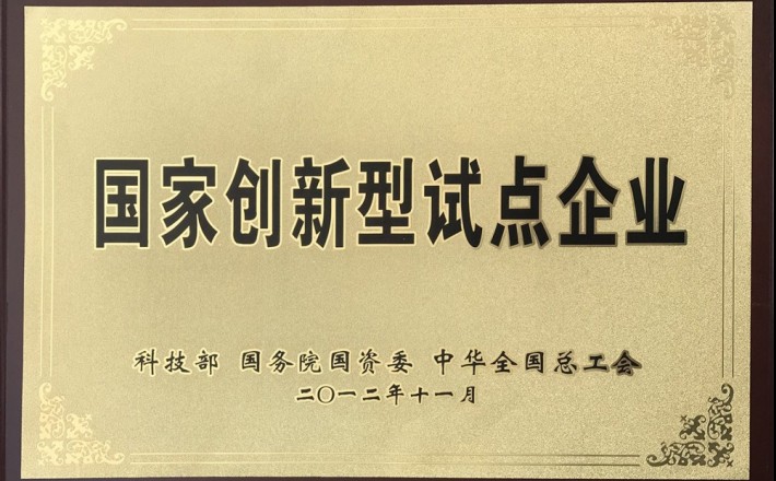 金年会|jinnianhui金年会(金字牌号)诚信至上官网