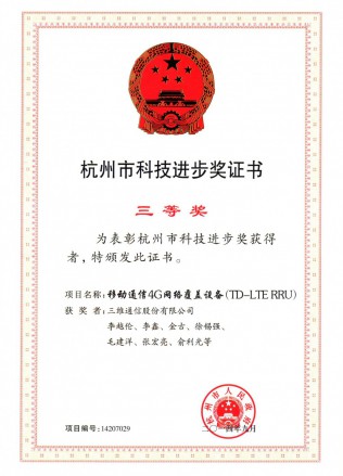 金年会|jinnianhui金年会(金字牌号)诚信至上官网