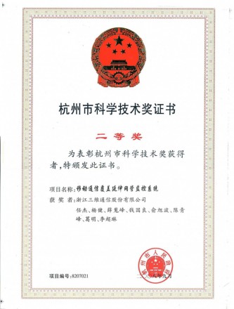 金年会|jinnianhui金年会(金字牌号)诚信至上官网