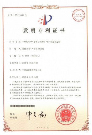 金年会|jinnianhui金年会(金字牌号)诚信至上官网