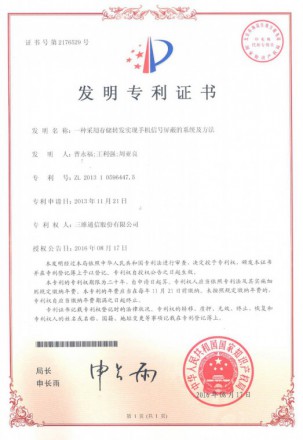 金年会|jinnianhui金年会(金字牌号)诚信至上官网