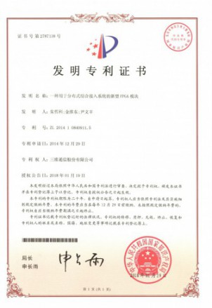 金年会|jinnianhui金年会(金字牌号)诚信至上官网