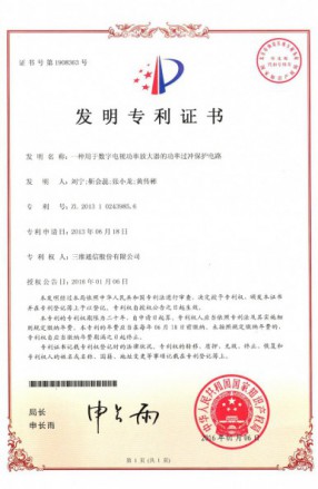 金年会|jinnianhui金年会(金字牌号)诚信至上官网
