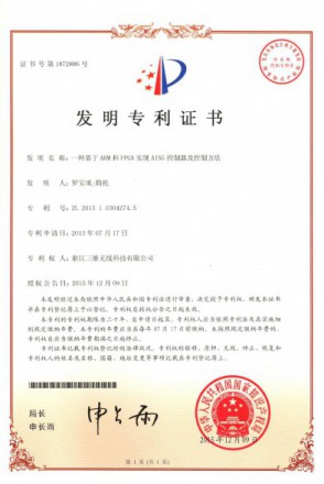金年会|jinnianhui金年会(金字牌号)诚信至上官网