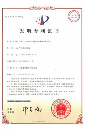 金年会|jinnianhui金年会(金字牌号)诚信至上官网