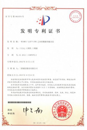 金年会|jinnianhui金年会(金字牌号)诚信至上官网
