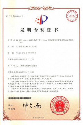 金年会|jinnianhui金年会(金字牌号)诚信至上官网