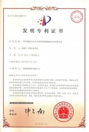 金年会|jinnianhui金年会(金字牌号)诚信至上官网
