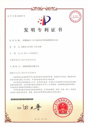 金年会|jinnianhui金年会(金字牌号)诚信至上官网