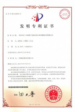 金年会|jinnianhui金年会(金字牌号)诚信至上官网