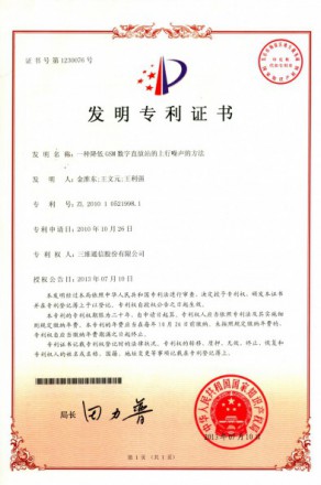 金年会|jinnianhui金年会(金字牌号)诚信至上官网