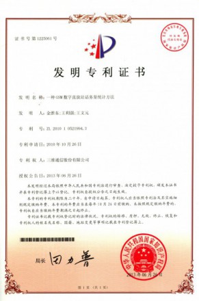 金年会|jinnianhui金年会(金字牌号)诚信至上官网