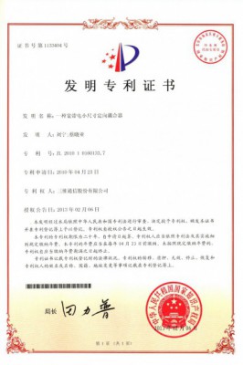 金年会|jinnianhui金年会(金字牌号)诚信至上官网