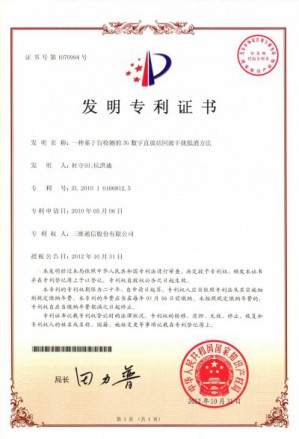 金年会|jinnianhui金年会(金字牌号)诚信至上官网