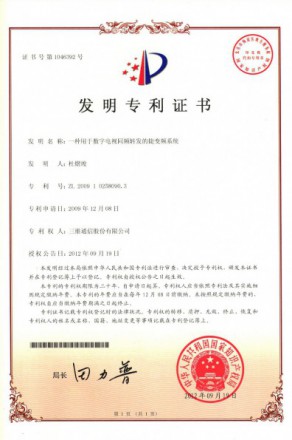 金年会|jinnianhui金年会(金字牌号)诚信至上官网
