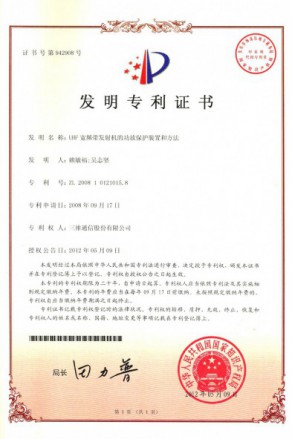 金年会|jinnianhui金年会(金字牌号)诚信至上官网