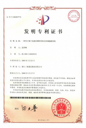 金年会|jinnianhui金年会(金字牌号)诚信至上官网