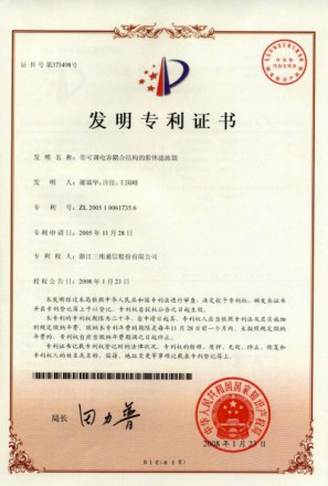 金年会|jinnianhui金年会(金字牌号)诚信至上官网