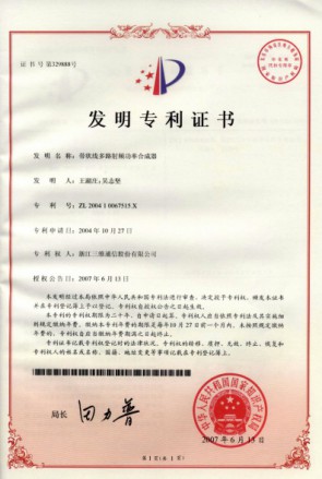 金年会|jinnianhui金年会(金字牌号)诚信至上官网