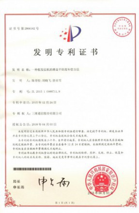 金年会|jinnianhui金年会(金字牌号)诚信至上官网