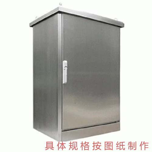 永乐高60net70net(中国)官方网站