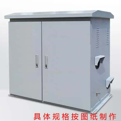 永乐高60net70net(中国)官方网站