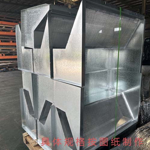 永乐高60net70net(中国)官方网站