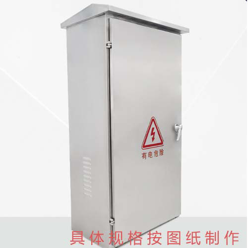 永乐高60net70net(中国)官方网站