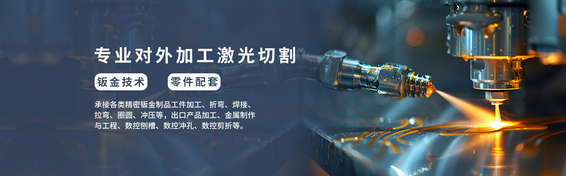 永乐高60net70net(中国)官方网站