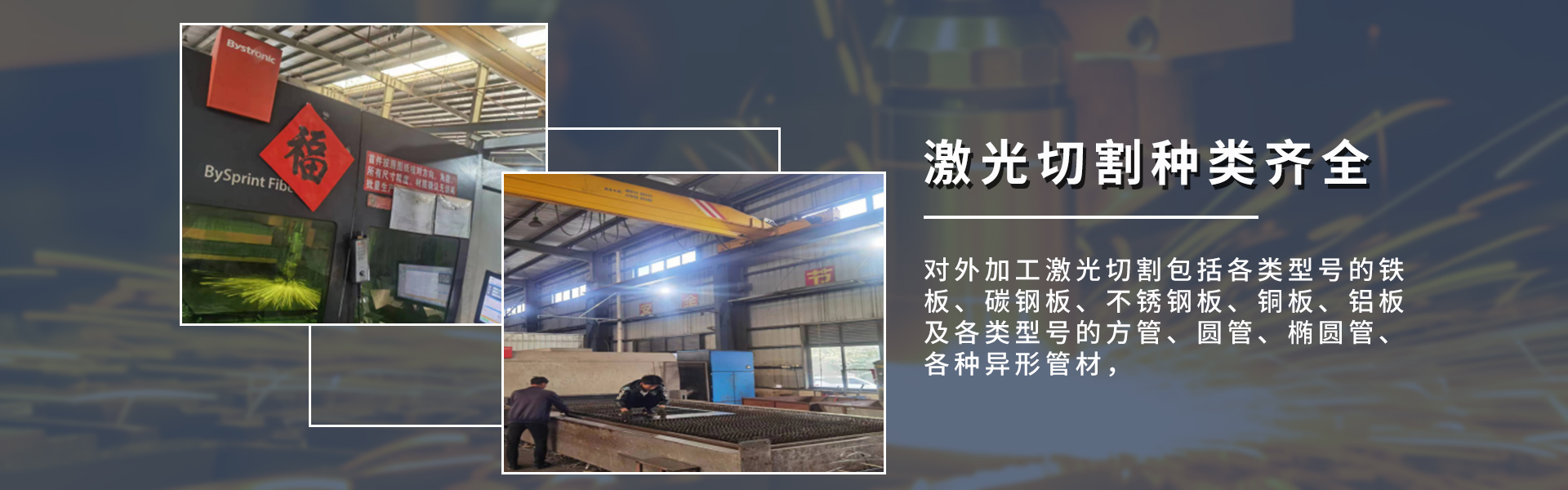 永乐高60net70net(中国)官方网站